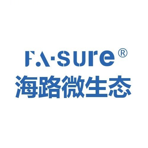 海路微生态品牌标识