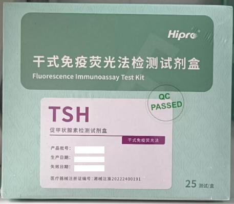 FT3试剂盒